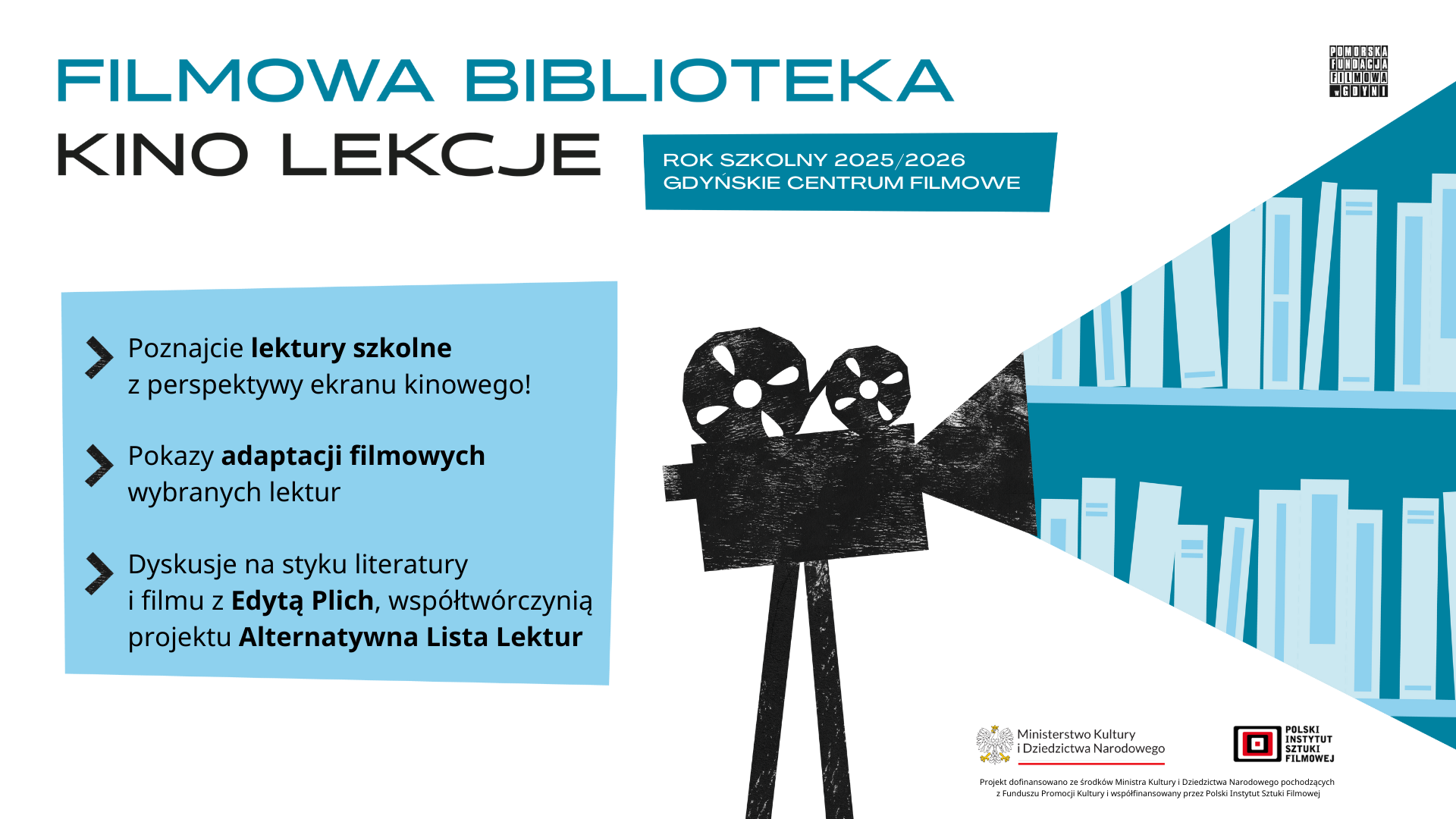 Filmowa biblioteka. Kino lekcje 2025/2026